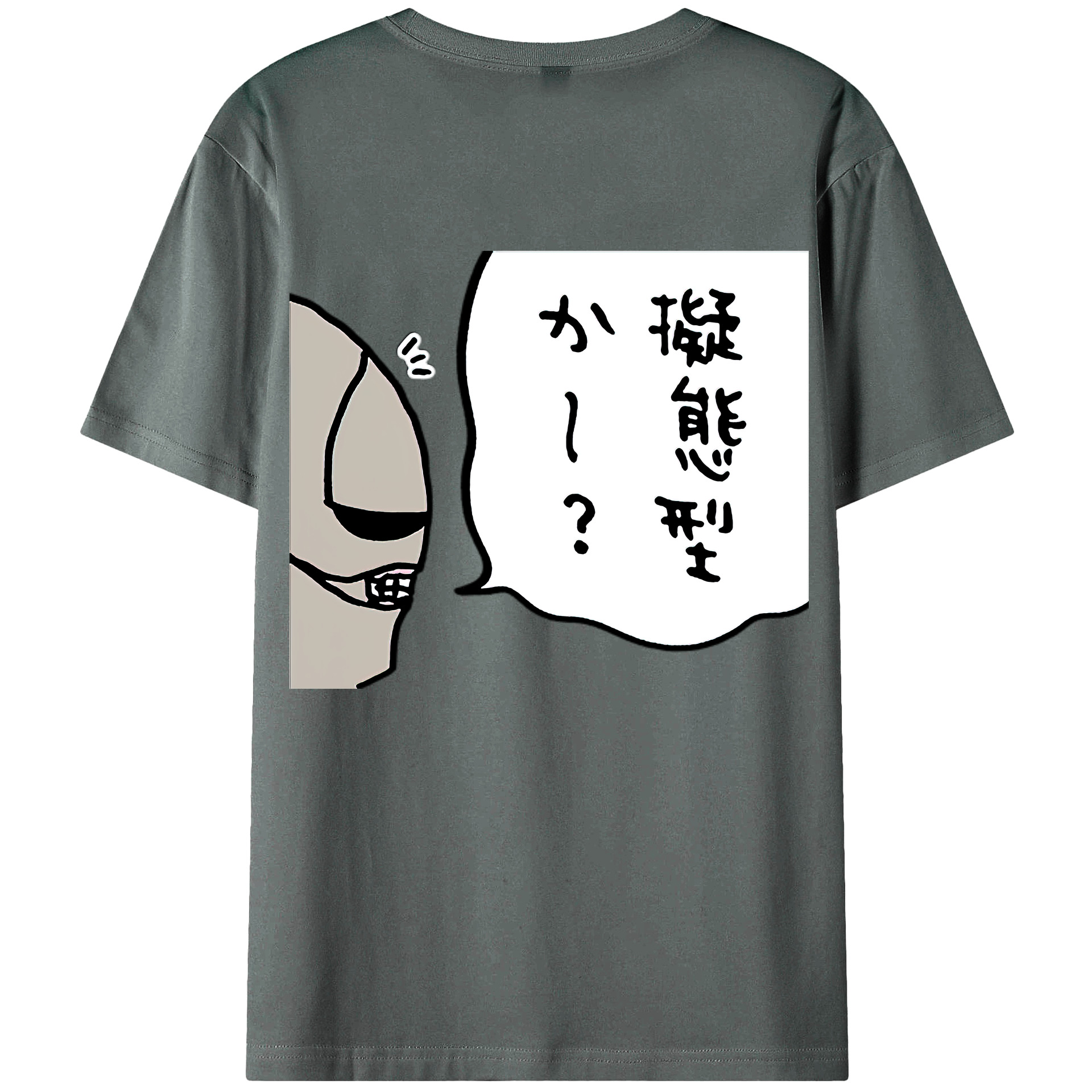 （画像用） ちいかわ 労働の鎧さん Chii-kawa Mr. Armor of Labor 綿100％ メンズ半袖Tシャツ（バックプリント） 通気性